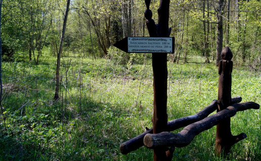 3_Šveicarkos šaltinis1.jpg